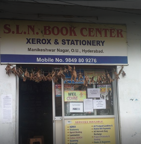 Sln Book Center - Manikeshwar Nagar - Hyderabad Image