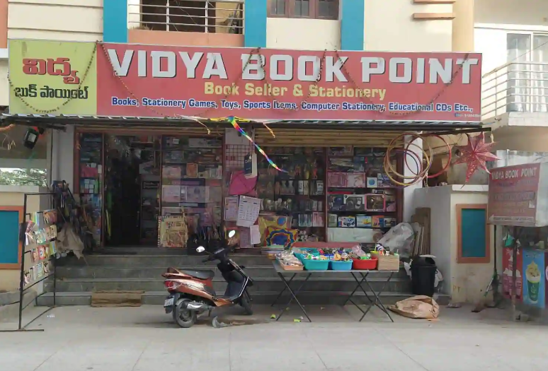 Vidya Book Point & Stationery - Attapur - Hyderabad Image