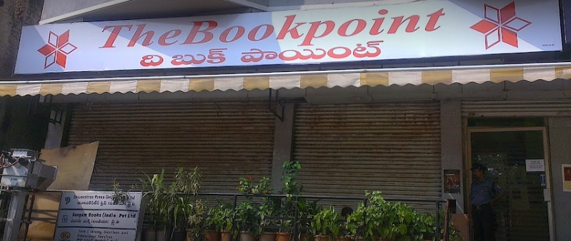 The Bookpoint India Private Limited - Himayat Nagar - Hyderabad Image