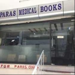 Paras Medical Books Private Limited - Basheer Bagh - Hyderabad Image