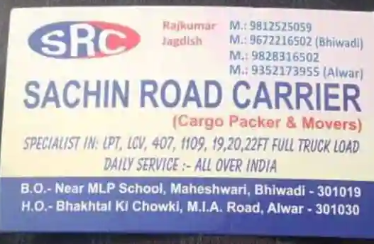 Sachin Road Carriers And Cargo Packers And Movers - Maheshwari Gate - Bhiwadi Image