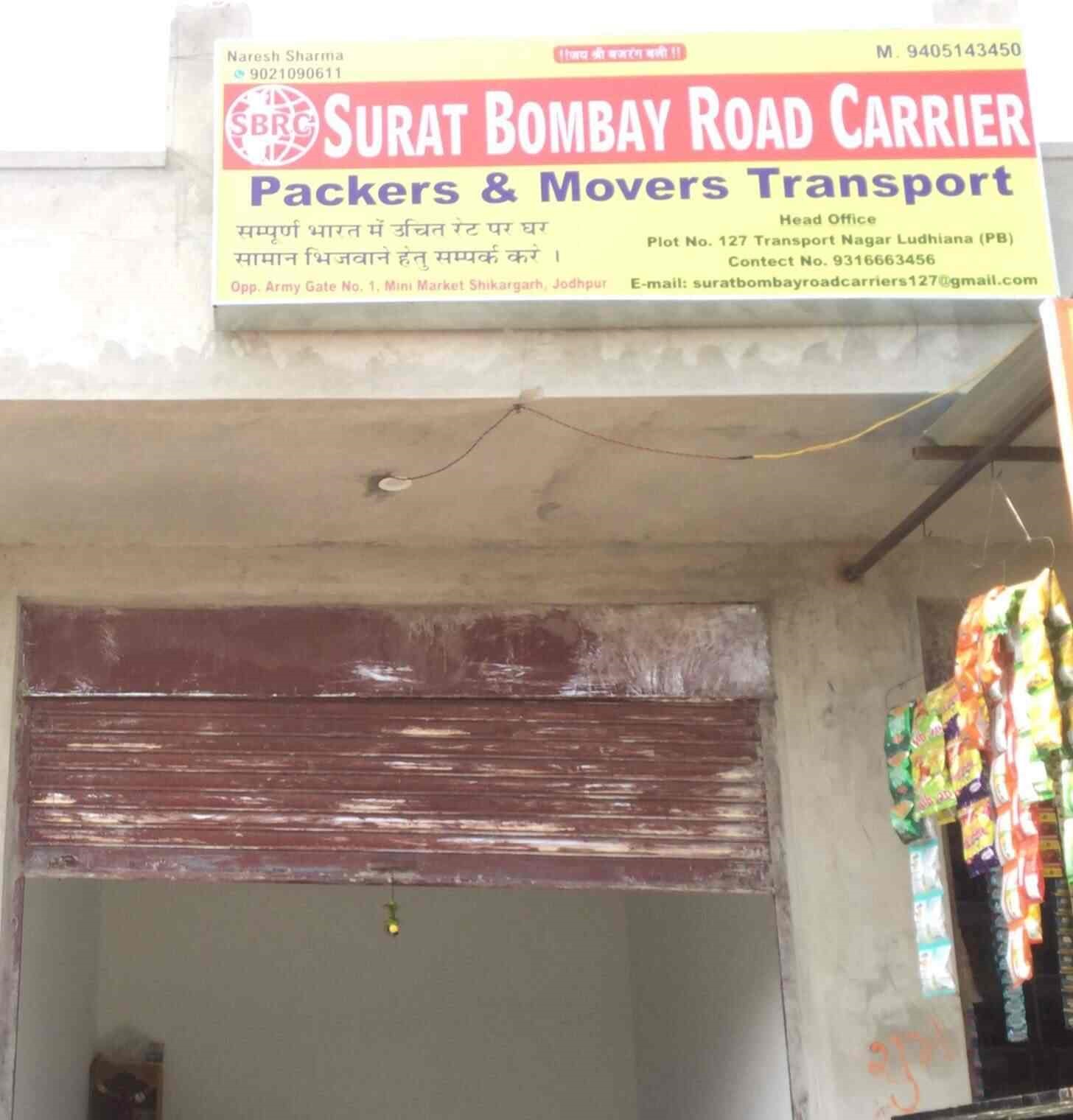 Surat Bombay Road Carrier - Ratanada - Jodhpur Image