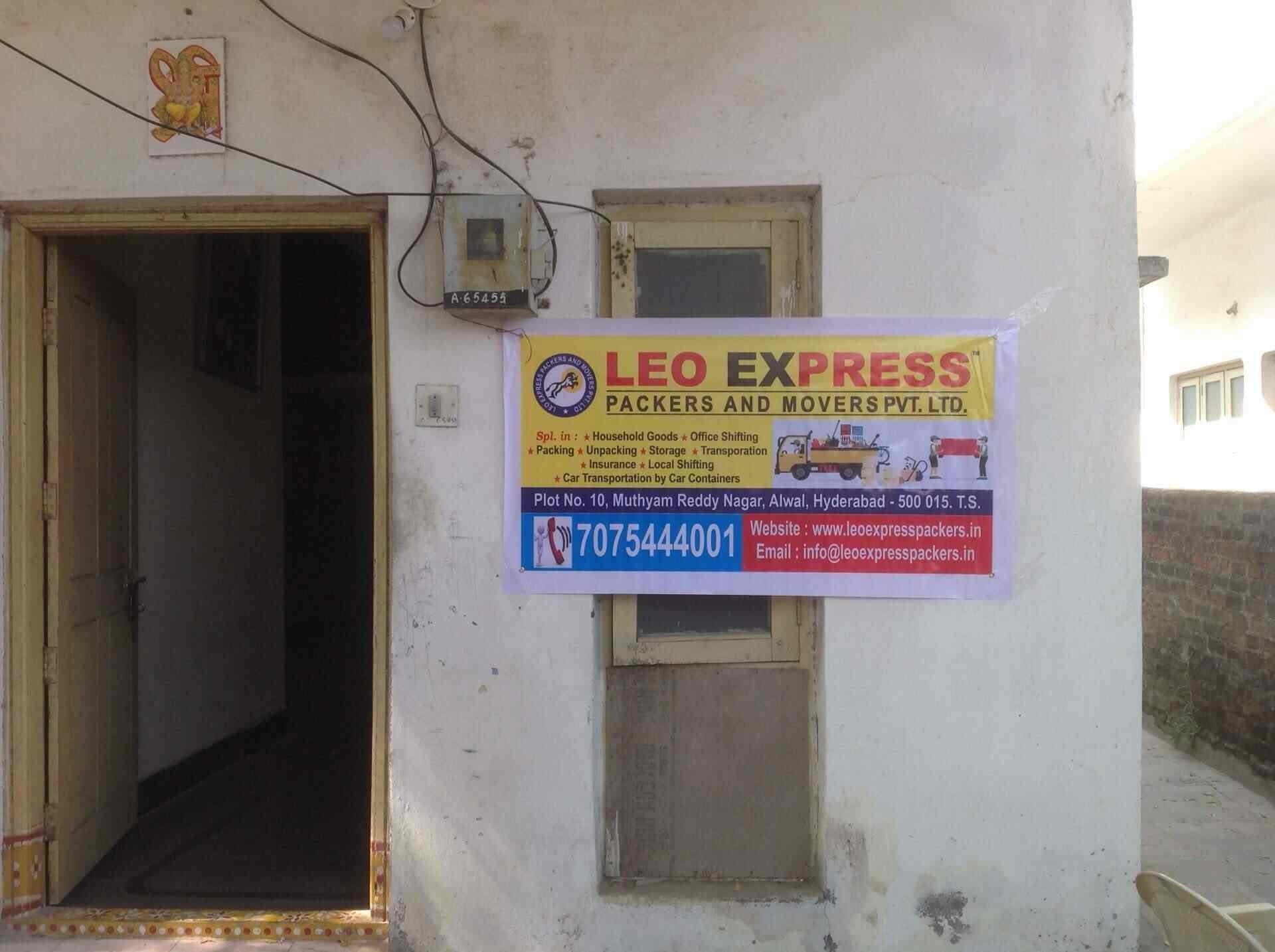 Leo Express Packers and Movers Private Limited - Alwal - Hyderabad Image