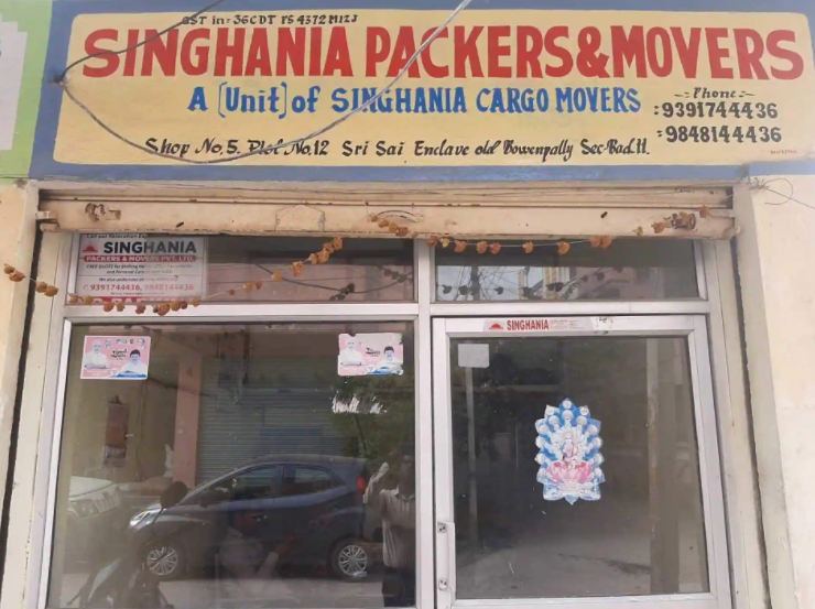 Singhania Packers & Movers - Bowenpally - Hyderabad Image