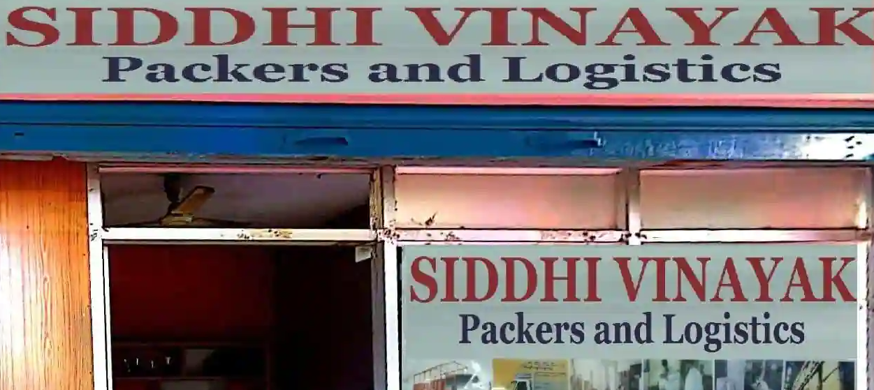 Siddhi Vinayak Packers Logistics - Lal Bazar - Hyderabad Image