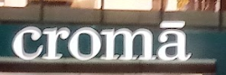 Croma - Marathahalli - Bengaluru Image