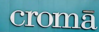 Croma - New Bel Road - Bengaluru Image