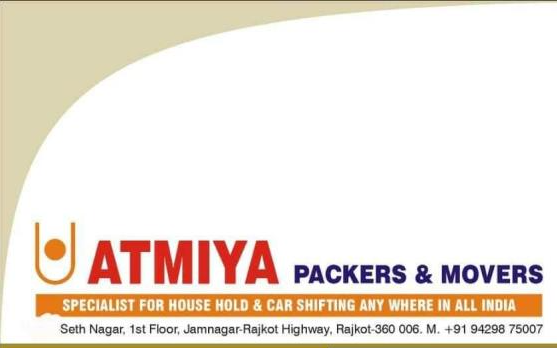 Atmiya Packers & Movers - Madhapar - Rajkot Image