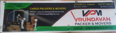 Vrundavan Packers and Movers - Dharam Nagar - Rajkot Image