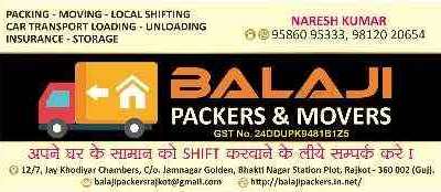 Balaji Packers & Movers - Bhavnagar Road - Rajkot Image