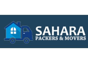 Sahar Packers And Movers - Madhapar - Rajkot Image