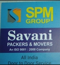 Savani Packers AND Movers - Sitaram Park - Rajkot Image