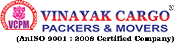 Vinayak Cargo Packers And Movers - Navagam - Rajkot Image