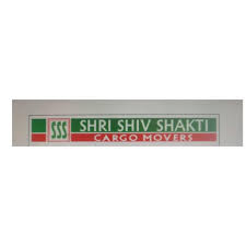 Shiv Shakti Cargo Movers - Bhakti Nagar - Rajkot Image