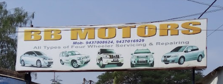 B B Motors - Nayapalli - Bhubaneshwar Image