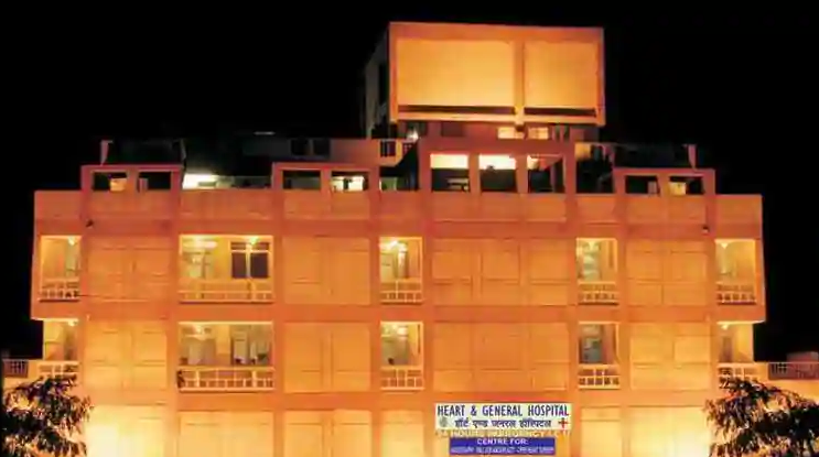 Heart & General Hospital - C Scheme - Jaipur Image