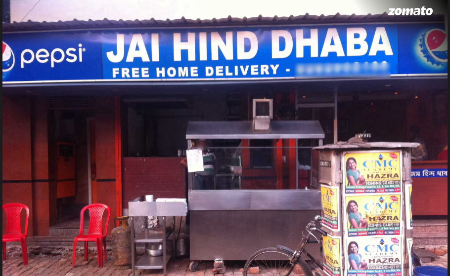 Jai Hind Dhaba - Kalighat - Kokata Image