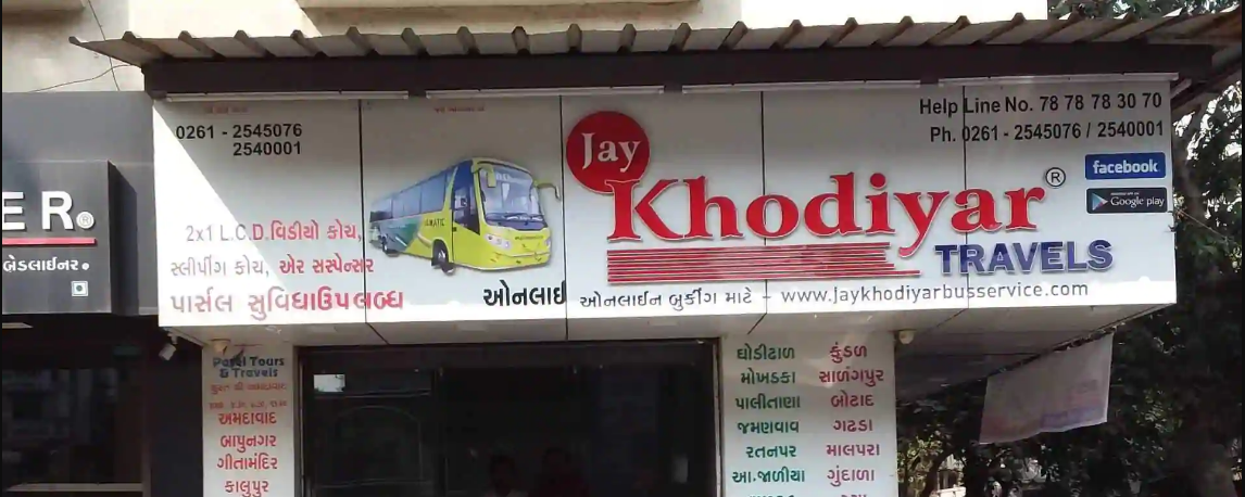 Jay Khodiyar Bus Services - Hira Baug - Surat Image