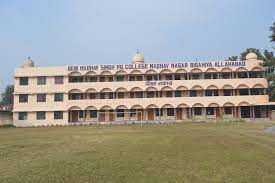 Beni Madhav Singh Mahavidhyalaya - Bigahiya - Allahabad Image