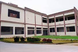 Om Shiva Shiv Iti College - Korsand - Allahabad Image