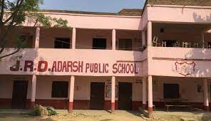 Babu J R D Inter College - Tharwai - Allahabad Image