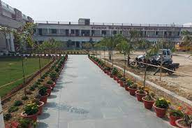 Radha Raman Mishra Pg College - Sikandra - Allahabad Image