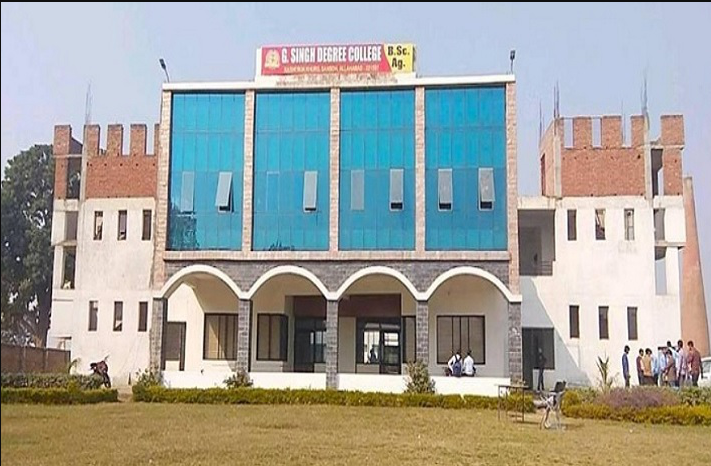 G Singh College - Sahson - Allahabad Image