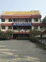 Bharat Scout & Guide Inter College - Mumfordganj - Allahabad Image