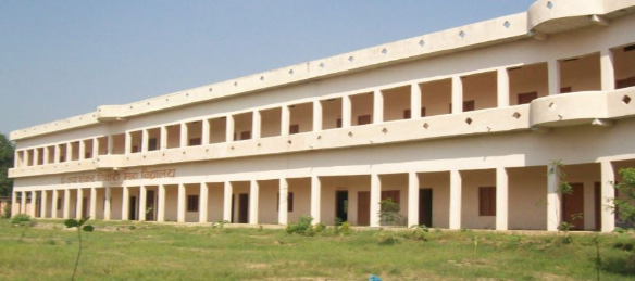 Pt. Kripa Shanker Tiwari Mahavidyalaya - Mumfordganj - Allahabad Image