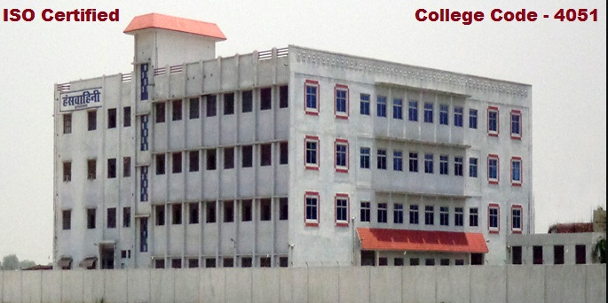 Hanswahni Business School - Allenganj - Allahabad Image