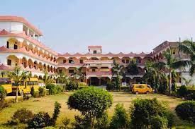 M.R.S School & College - Jhunsi - Allahabad Image