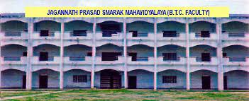 Jagannath Prasad Smarak Mahavidyalaya - Gauhaniya - Allahabad Image