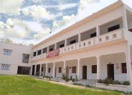 Chandrendra Bahadur Singh Vidhi Mahavidyalaya - Dahiyawan - Allahabad Image