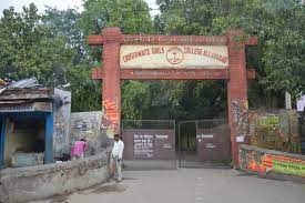 Crosthwaite Girls Inter College - Rambagh - Allahabad Image