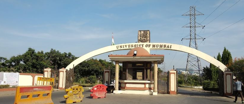 MUMBAI UNIVERSITY - SANTACRUZ EAST - MUMBAI Photos, Images and ...