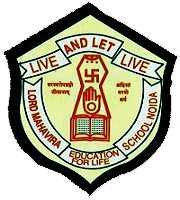 Lord Mahavira School - Sector 29 - Noida Image