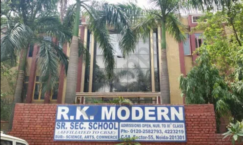 R K Modern Senior Secondary School - Sector 55 - Noida Image