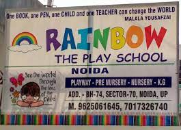 Rainbow The Play School & Day Care - Sector 70 - Noida Image