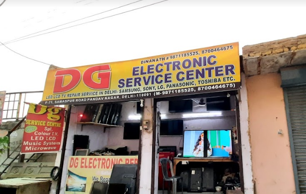 D G Electronic Service Center - Mayur Vihar Phase 1 - Delhi Image