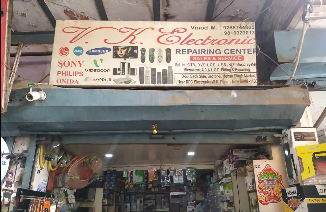 V K Electronics - RK Puram - Delhi Image