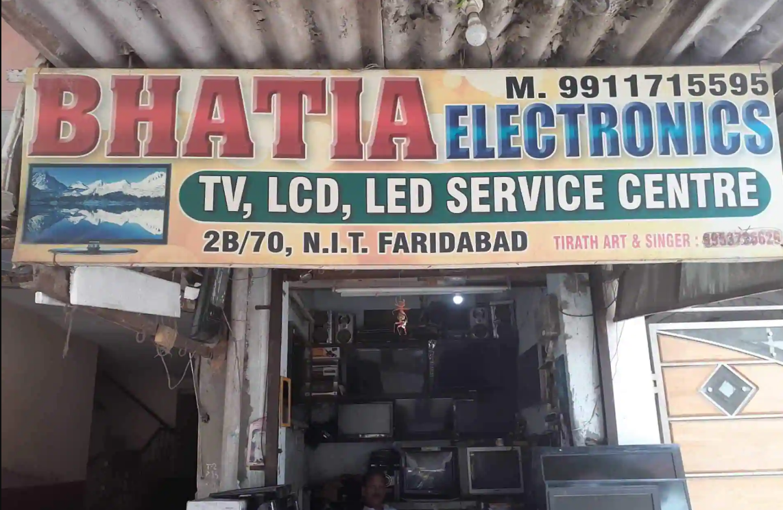 Bhatia Electronics - Faridabad NIT - Faridabad Image