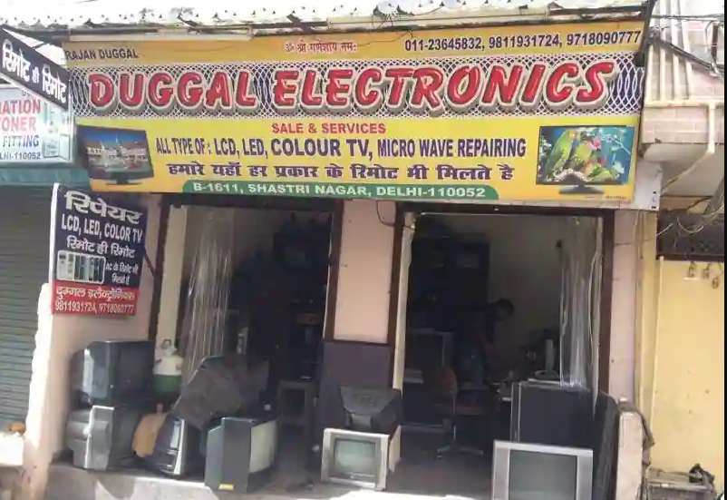 Duggal Electronics - Shastri Nagar N - Delhi Image