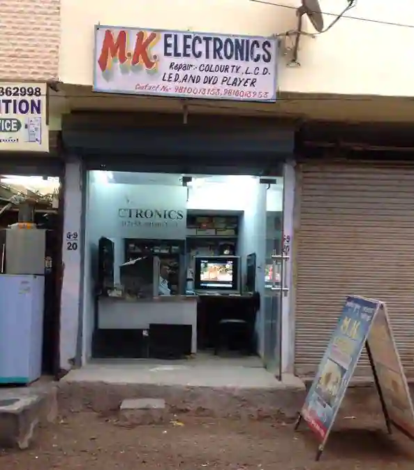 M K Electronics - Rohini - Delhi Image