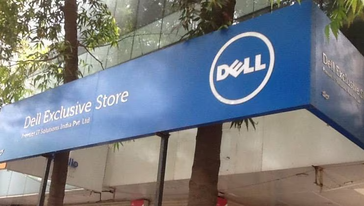 Dell Service Center - Malleswaram - Bangalore Image