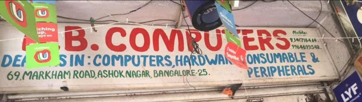 A B Computer Services - Seshadripuram - Bangalore Image