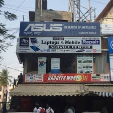 Asus Center - Koramangala - Bangalore Image