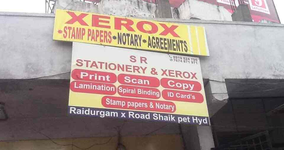 S Rajayalaxmi& Xerox&Stamp Vendor - Manikonda - Hyderabad Image