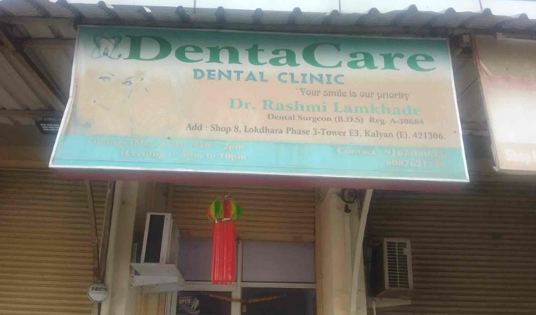 Dentacare Dental Clinic - Kalyan East - Thane Image