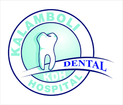 Kalamboli Dental Hospital - Kalamboli - Navi Mumbai Image