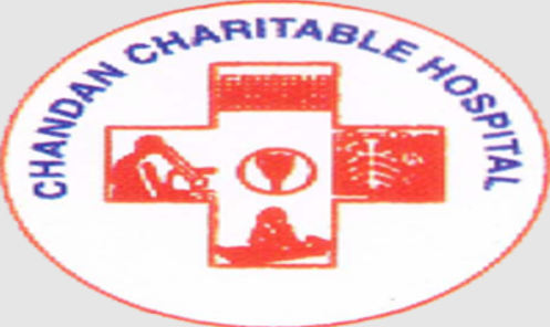 Chandan Charitable Hospital - Bhandup West - Mumbai Image